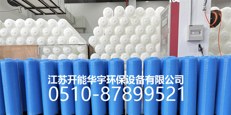 七台河市盐箱玻璃钢过滤罐 - 方案