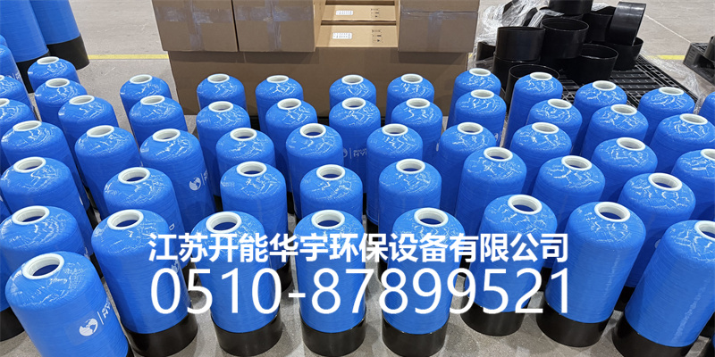七台河市树脂桶活性炭罐 - 厂家