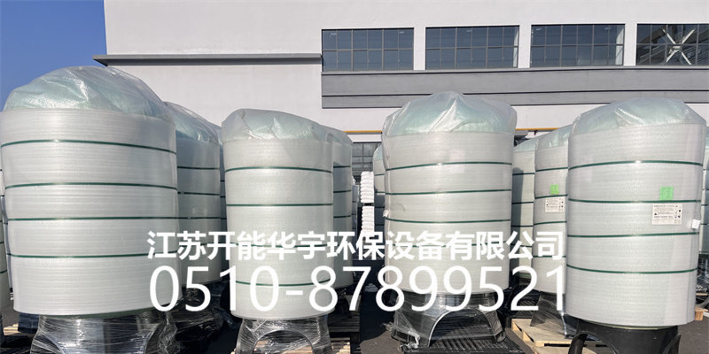七台河市盐箱树脂罐 - 哪里好