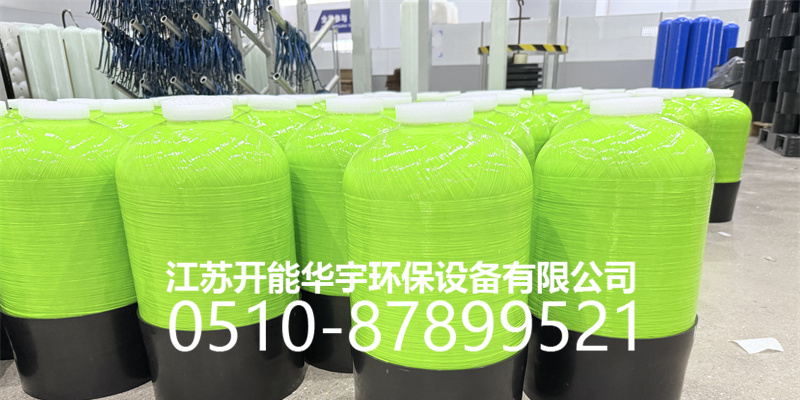 七台河市活性炭罐砂滤罐 - 价格